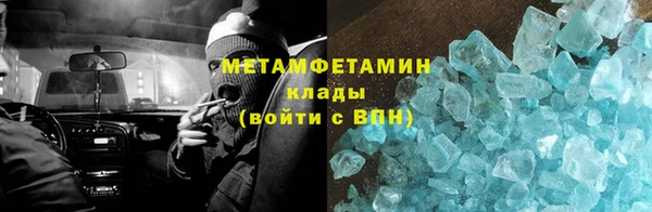 хмурый Лабытнанги