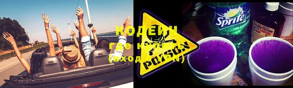 прущие крисы Лиски