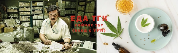 прущие крисы Лиски