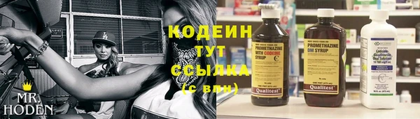 каннабис Лихославль
