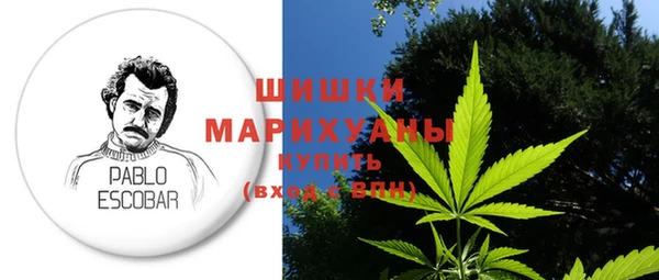 прущие крисы Лиски