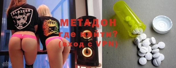 каннабис Лихославль