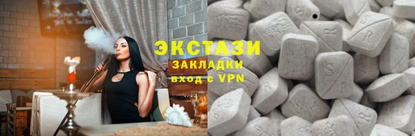 прущие крисы Лиски