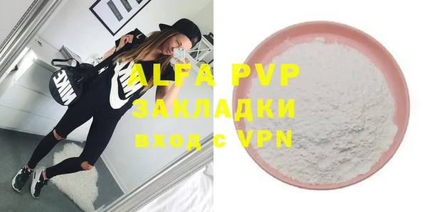 спиды Кохма