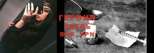 MDMA Premium VHQ Кукмор