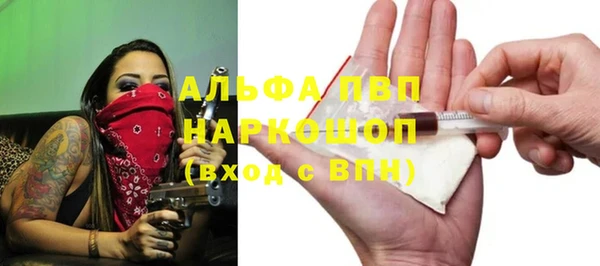 каннабис Лихославль