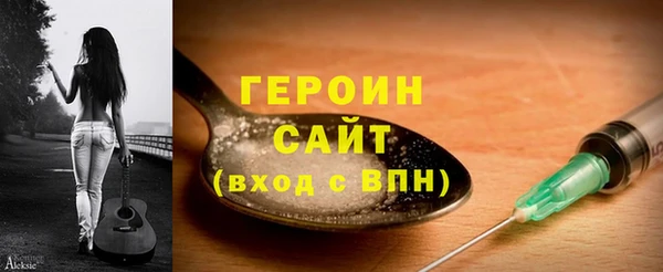 хмурый Лабытнанги