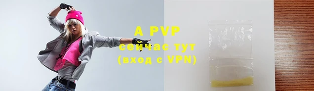 хмурый Лабытнанги