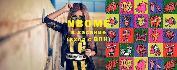 spice Липки