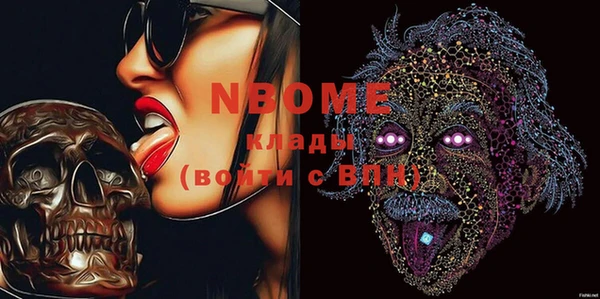прущие крисы Лиски