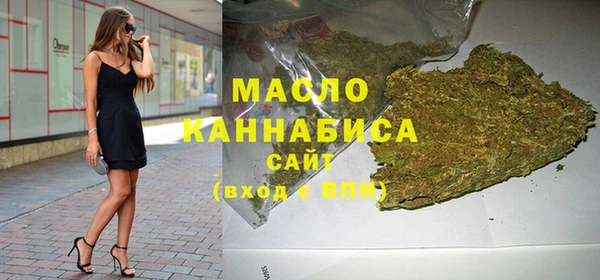 прущие крисы Лиски