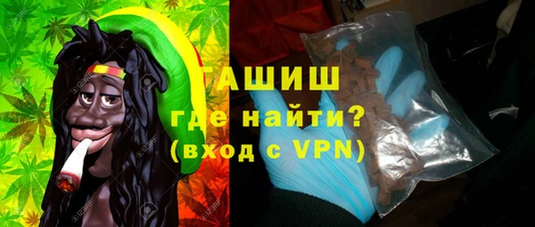 хмурый Лабытнанги