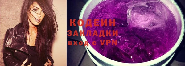a pvp Ладушкин