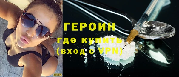 spice Липки