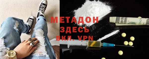 spice Липки