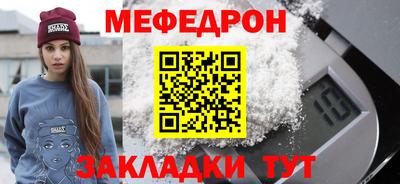 кокс Ипатово