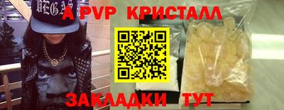 мдма Ирбит