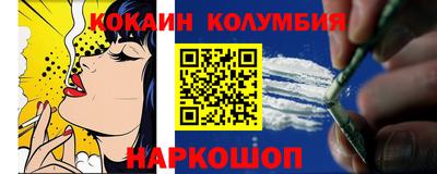 мдма Ирбит