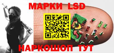 кокс Ипатово