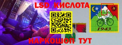 мдма Ирбит