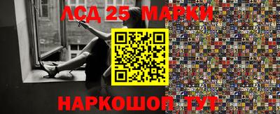 мдма Ирбит