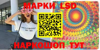 кокс Ипатово