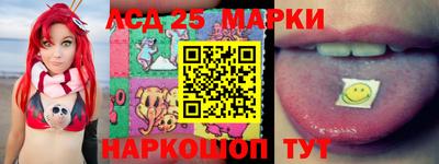 кокс Ипатово