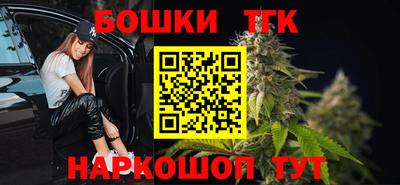мдма Ирбит