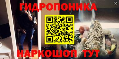 мдма Ирбит