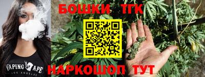 кокс Ипатово