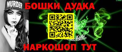 кокс Ипатово