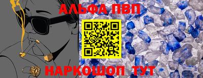 мдма Ирбит