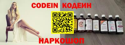 кокс Ипатово