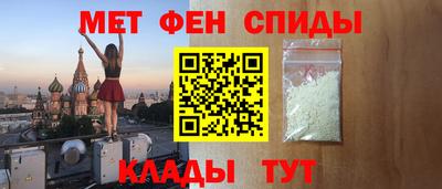 spice Изобильный
