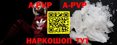 кокс Ипатово