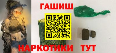 spice Изобильный
