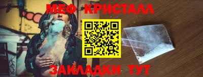 spice Изобильный