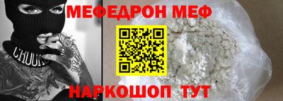 кокс Ипатово