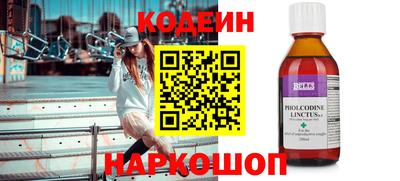 мдма Ирбит