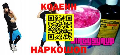 мдма Ирбит