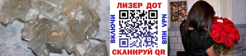 LSD-25 экстази кислота  где продают наркотики  Мелеуз 