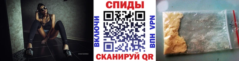 Первитин кристалл Мелеуз