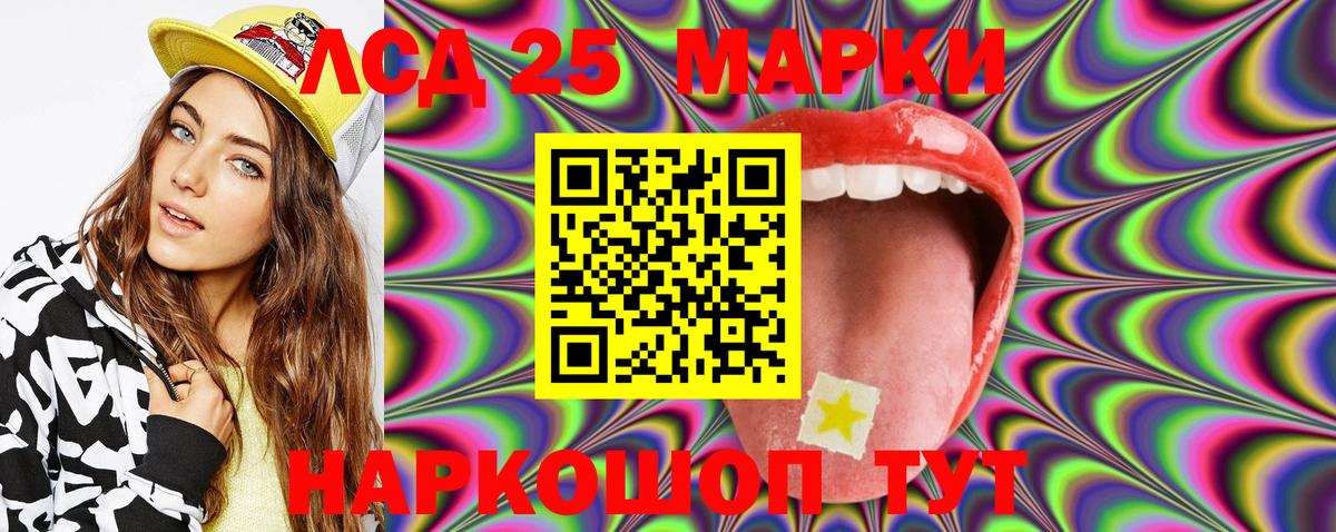 Мелеуз  Cocaine  APVP СОЛЬ   Гашиш  Вход с VPN  Меф МЯУ МЯУ кристаллы 