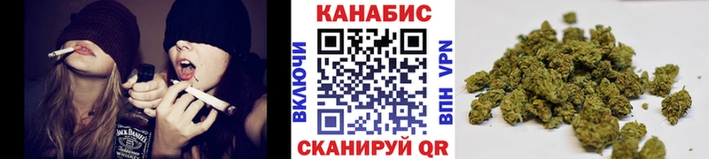 Конопля SATIVA & INDICA  KRAKEN ссылка  Мелеуз 